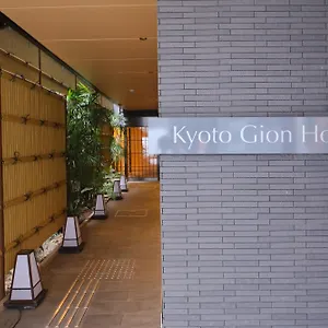 Hotel Gion